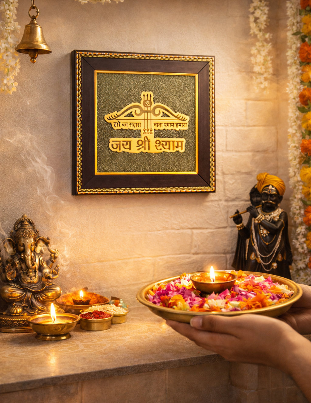 Khatu Shyam Blessed Pyrite – Stone of Prosperity, Protection & Good Fortune