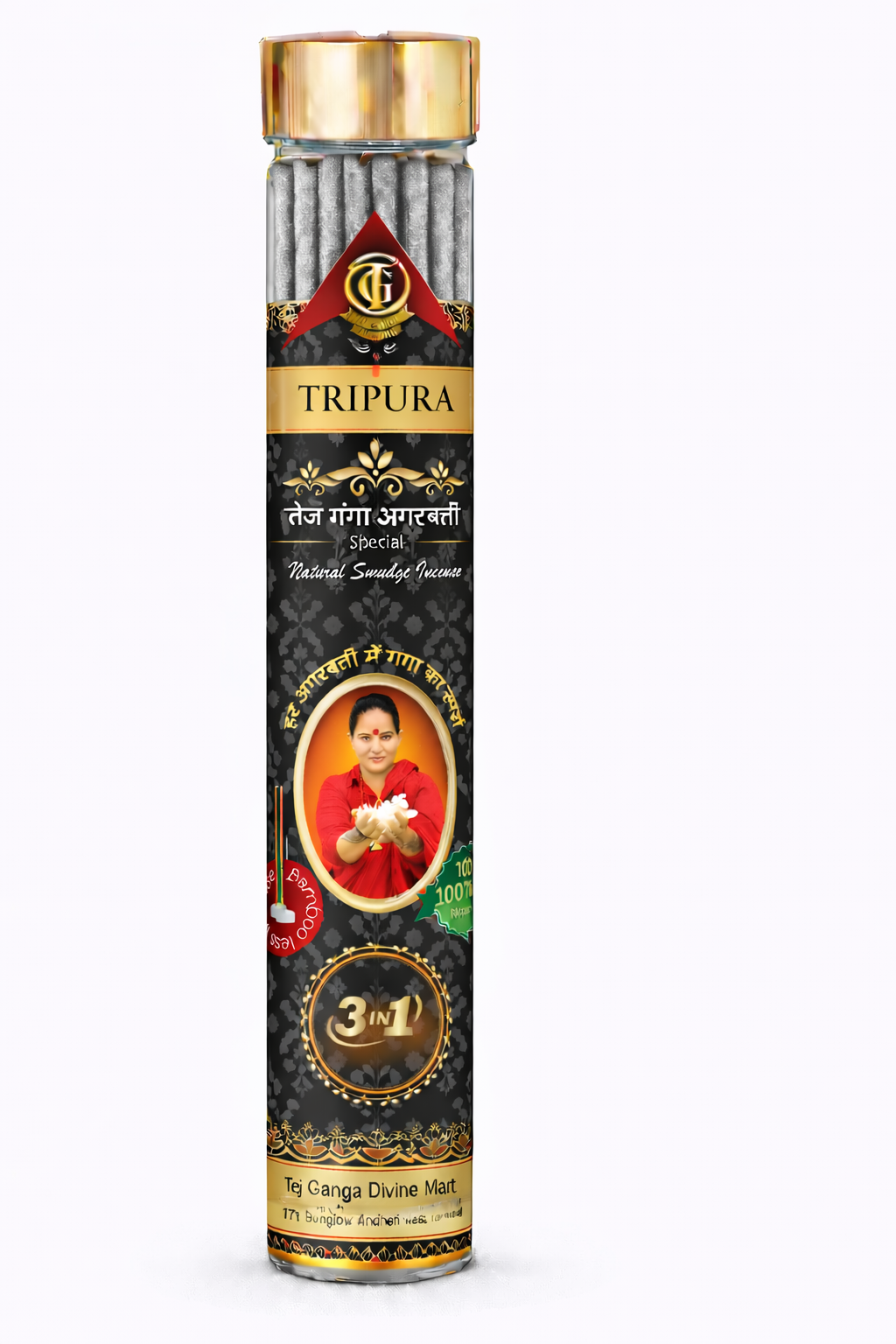 Tridev Bamboo Less Stick