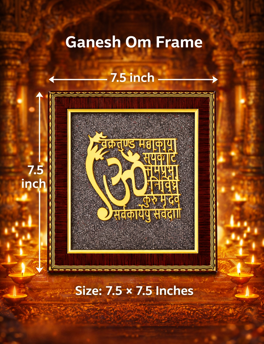 Shree Ganesh Om Frame – Vastu Blessing for Wealth & Success
