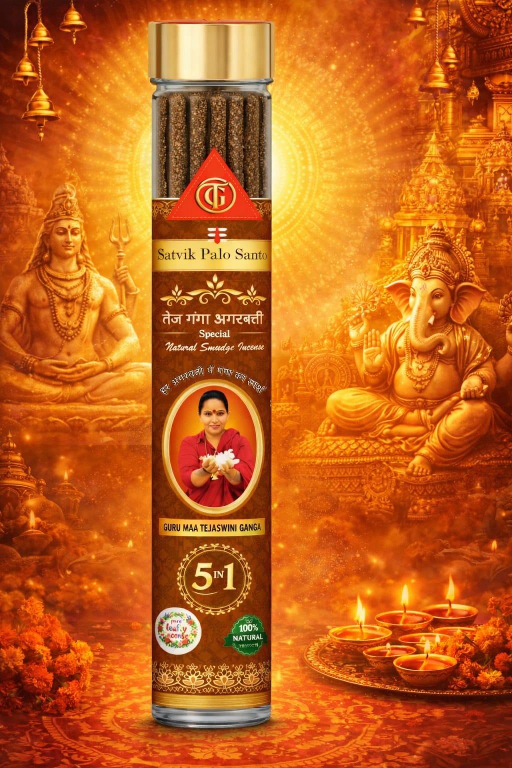 Satvik Palo Santo