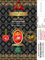 Tridev Bamboo Less Stick