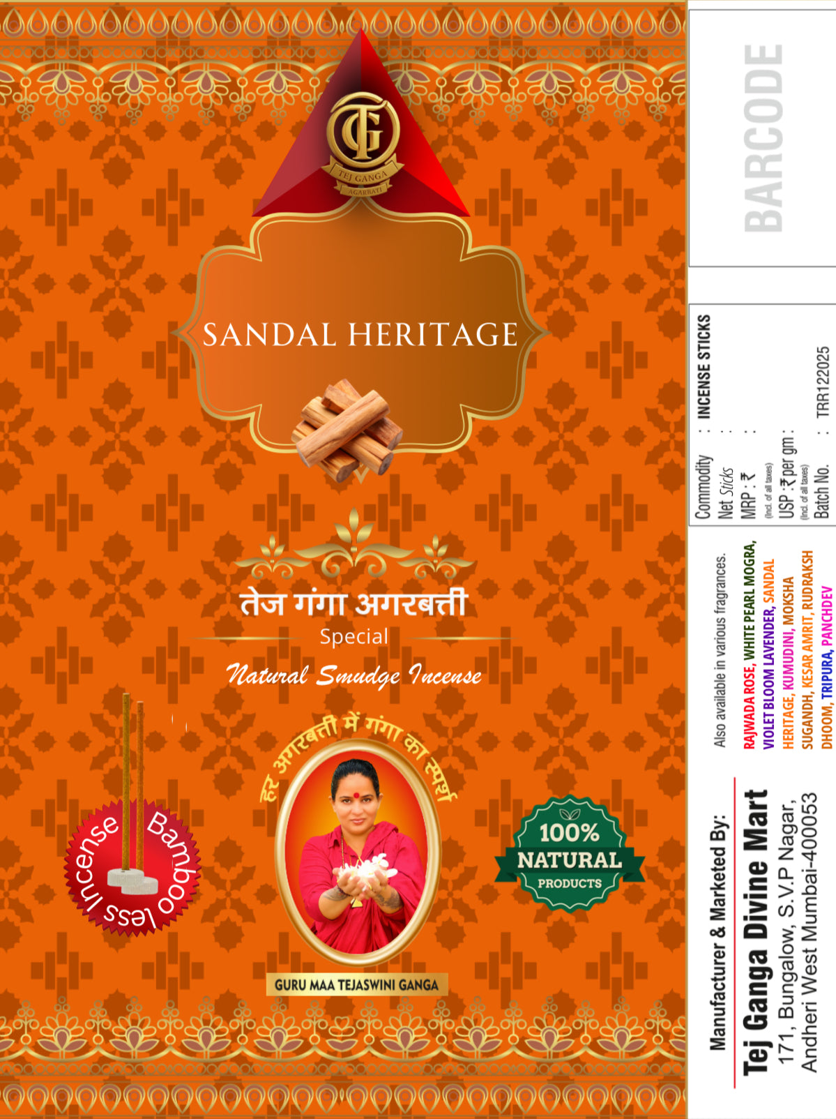 Snadal heritage bamboo less stuck