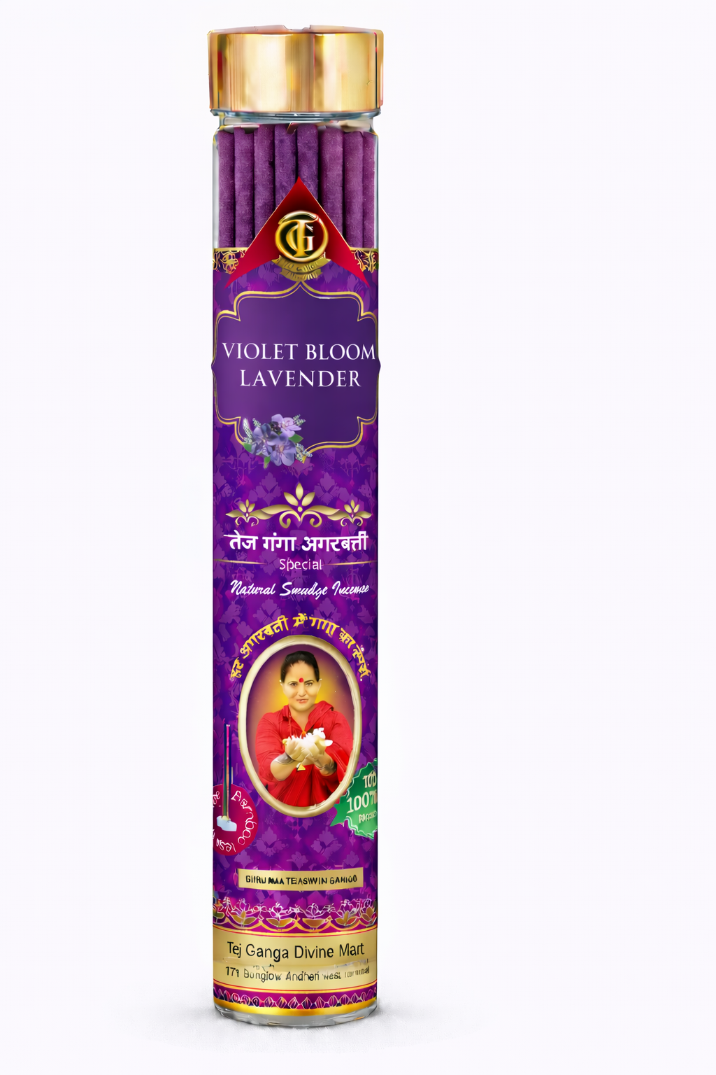 Violet Bloom Lavender Agarbatti – Natural Lavender Aroma for Puja & Meditation