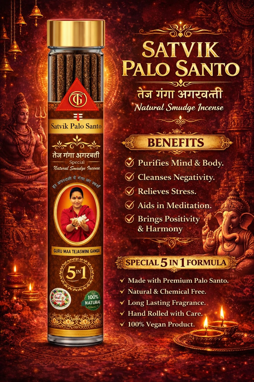 Satvik Palo Santo