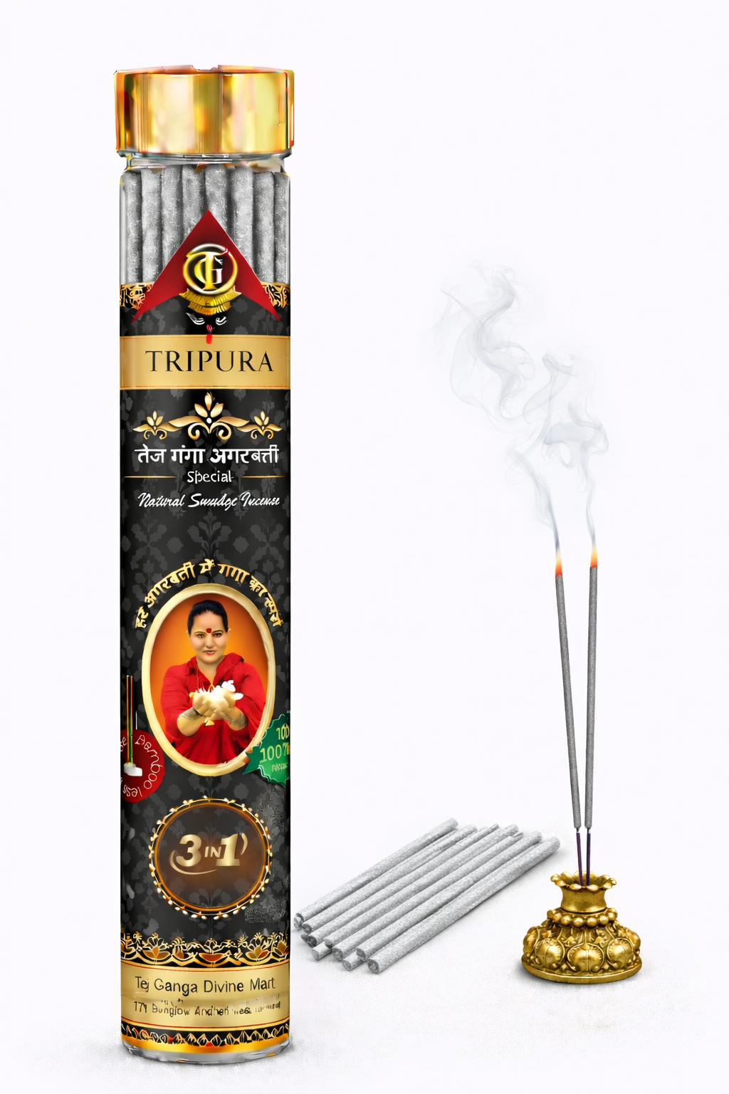 Tridev Bamboo Less Stick