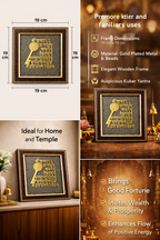 Shree Kuber Yantra – Attracts Wealth, Prosperity & Financial Growth