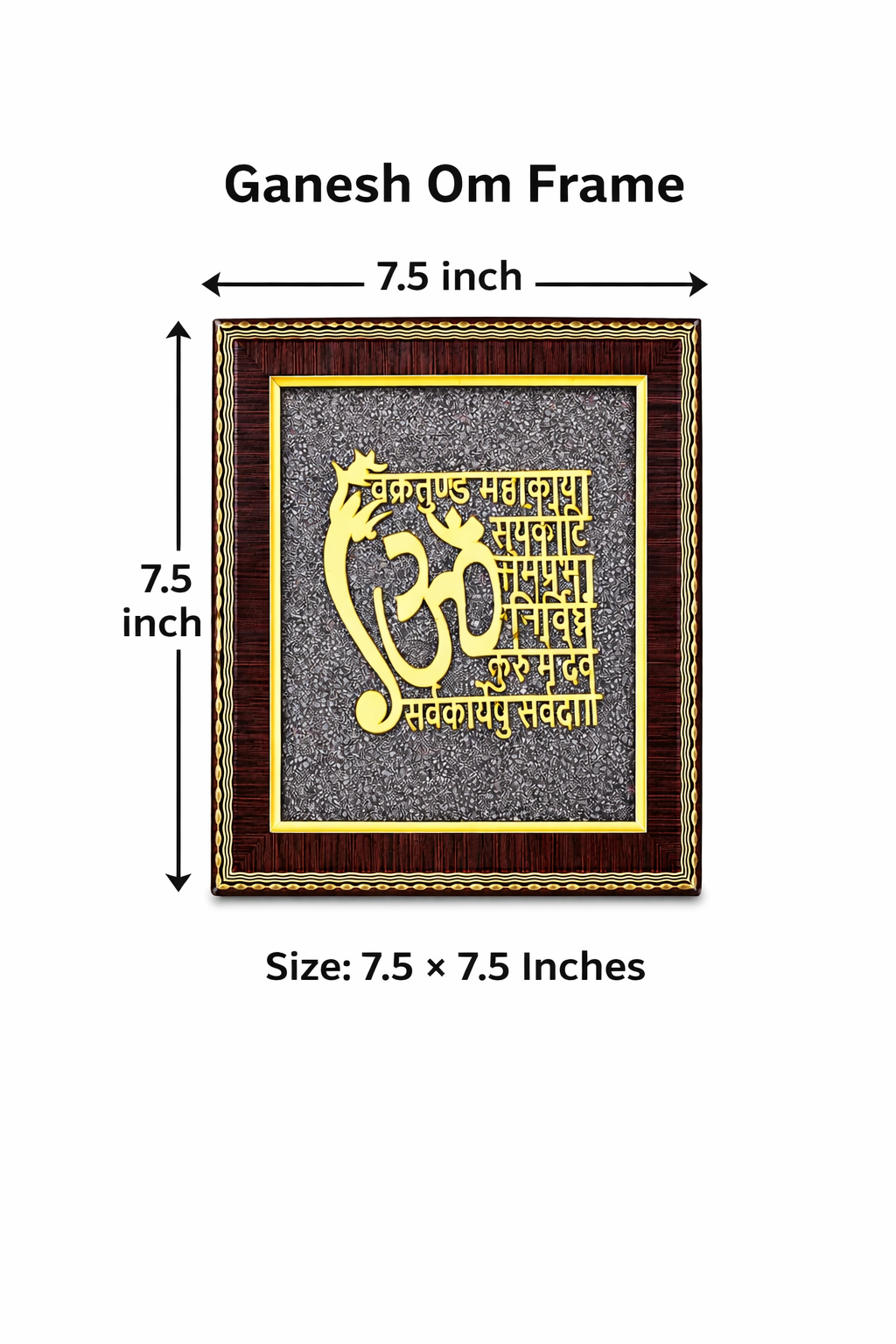 Shree Ganesh Om Frame – Vastu Blessing for Wealth & Success
