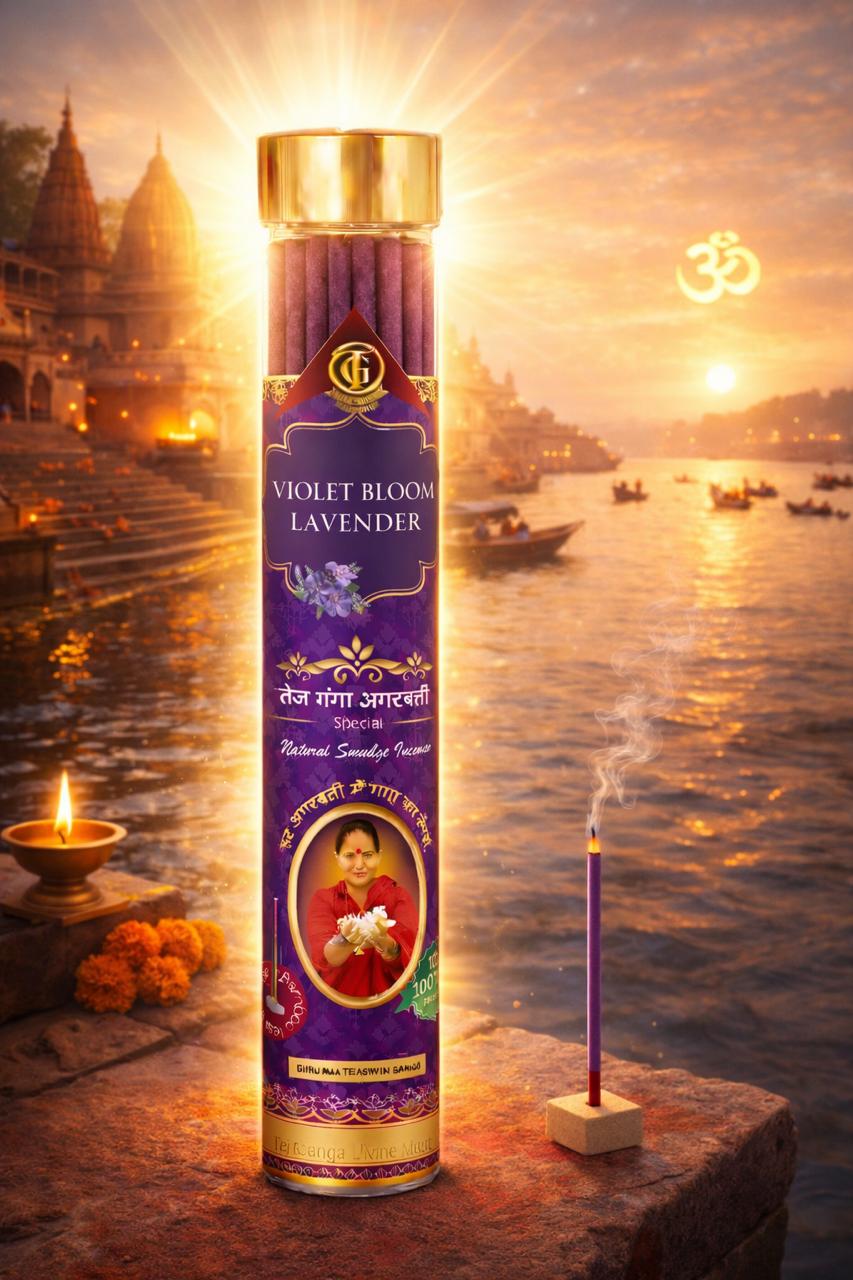 Lavender bamboo stick