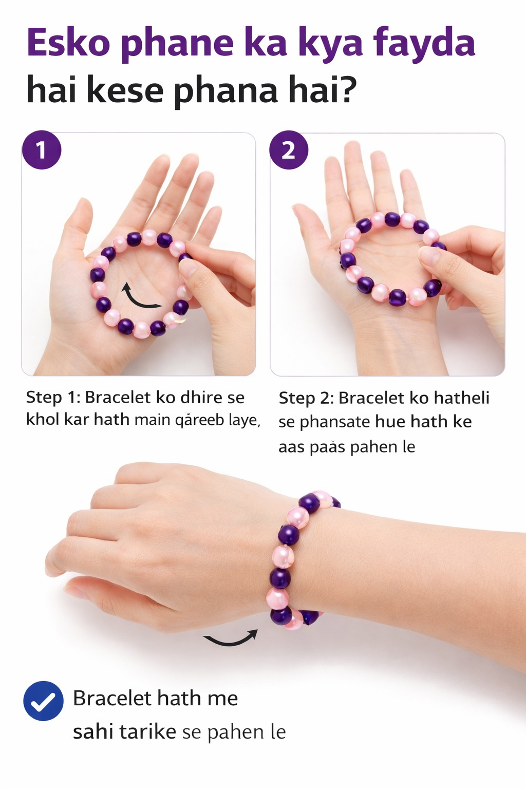 Amora Healing Bracelet