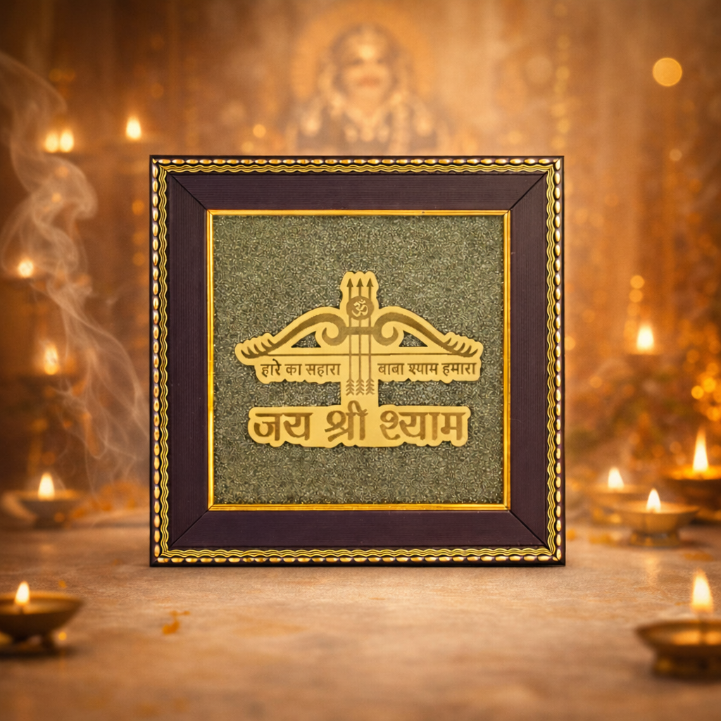 Khatu Shyam Blessed Pyrite – Stone of Prosperity, Protection & Good Fortune