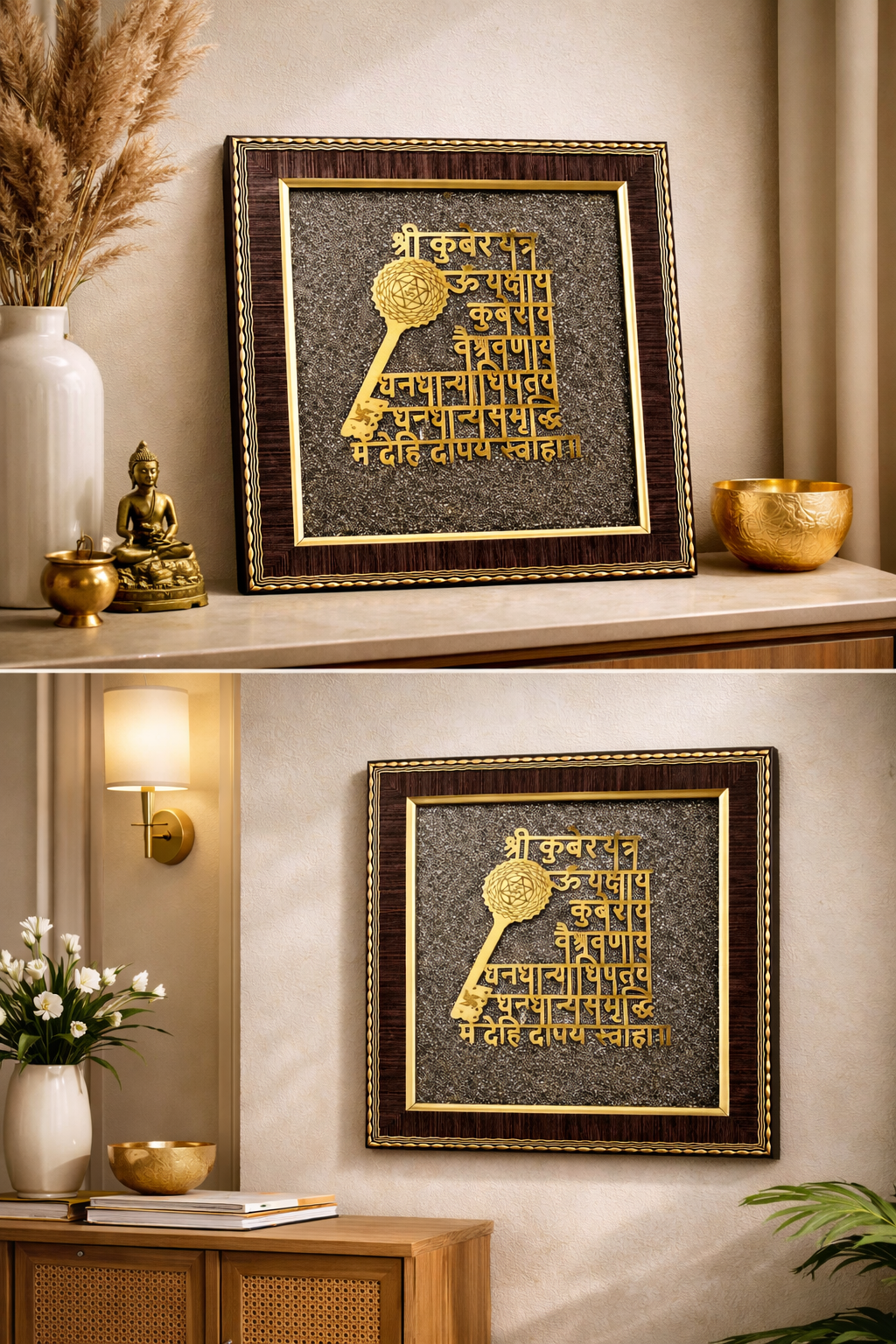 Shree Kuber Yantra – Attracts Wealth, Prosperity & Financial Growth