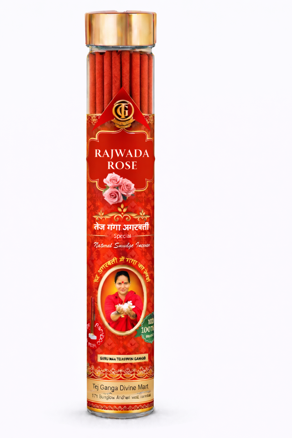 Rajwada Rose Premium Agarbatti – Natural Rose Fragrance