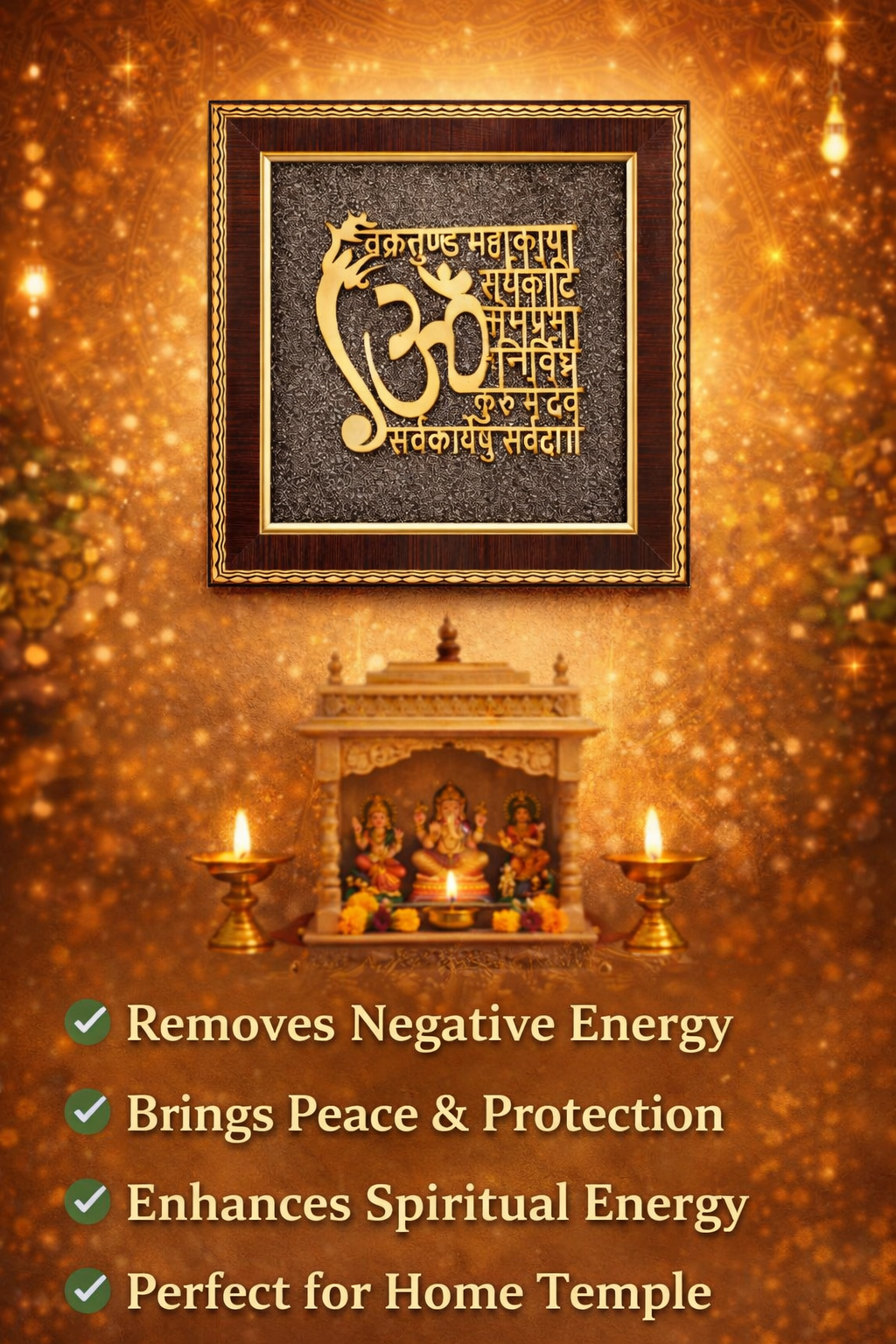 Shree Ganesh Om Frame – Vastu Blessing for Wealth & Success