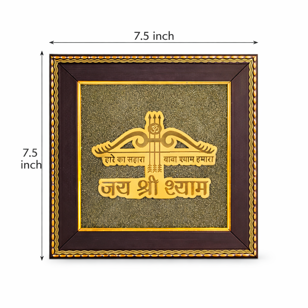 Khatu Shyam Blessed Pyrite – Stone of Prosperity, Protection & Good Fortune