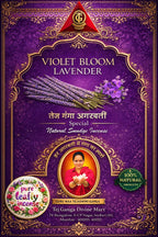 Lavandre phool Agarbati