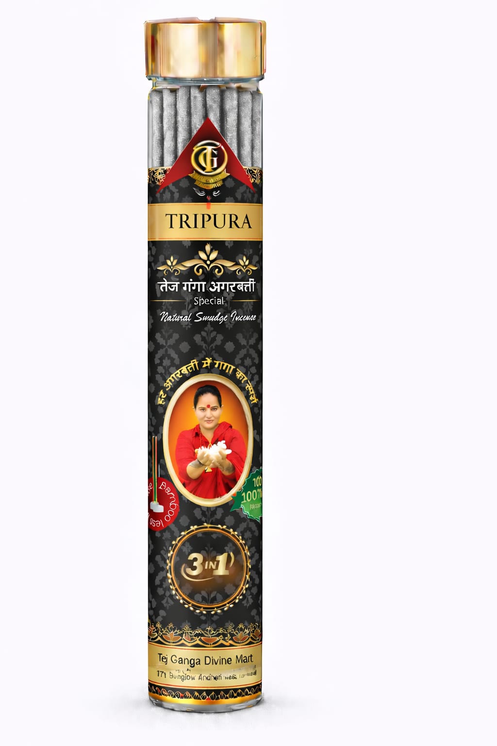 Tridev Bamboo Less Stick