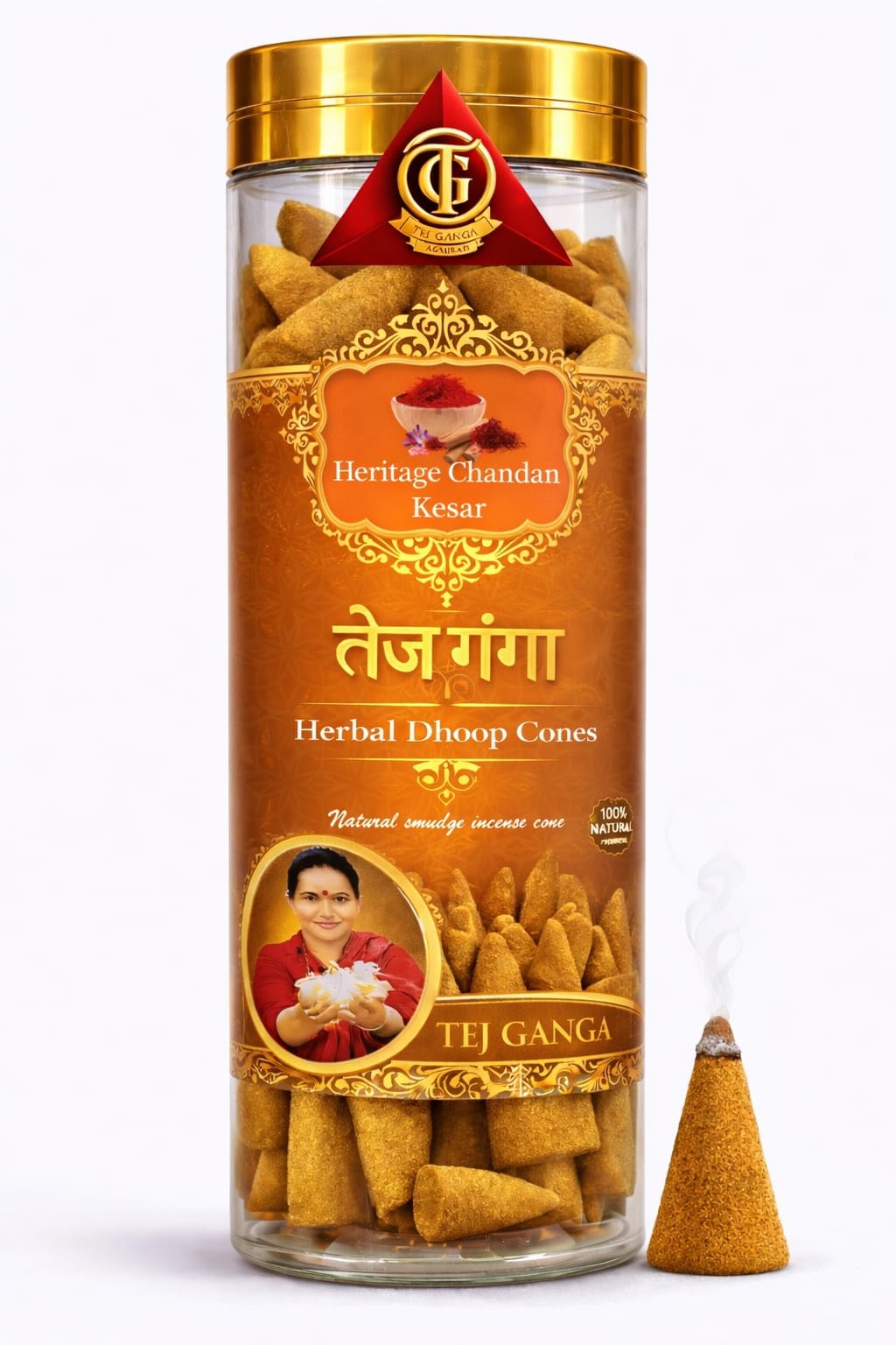 Heritage Sandal Dhoop Cone