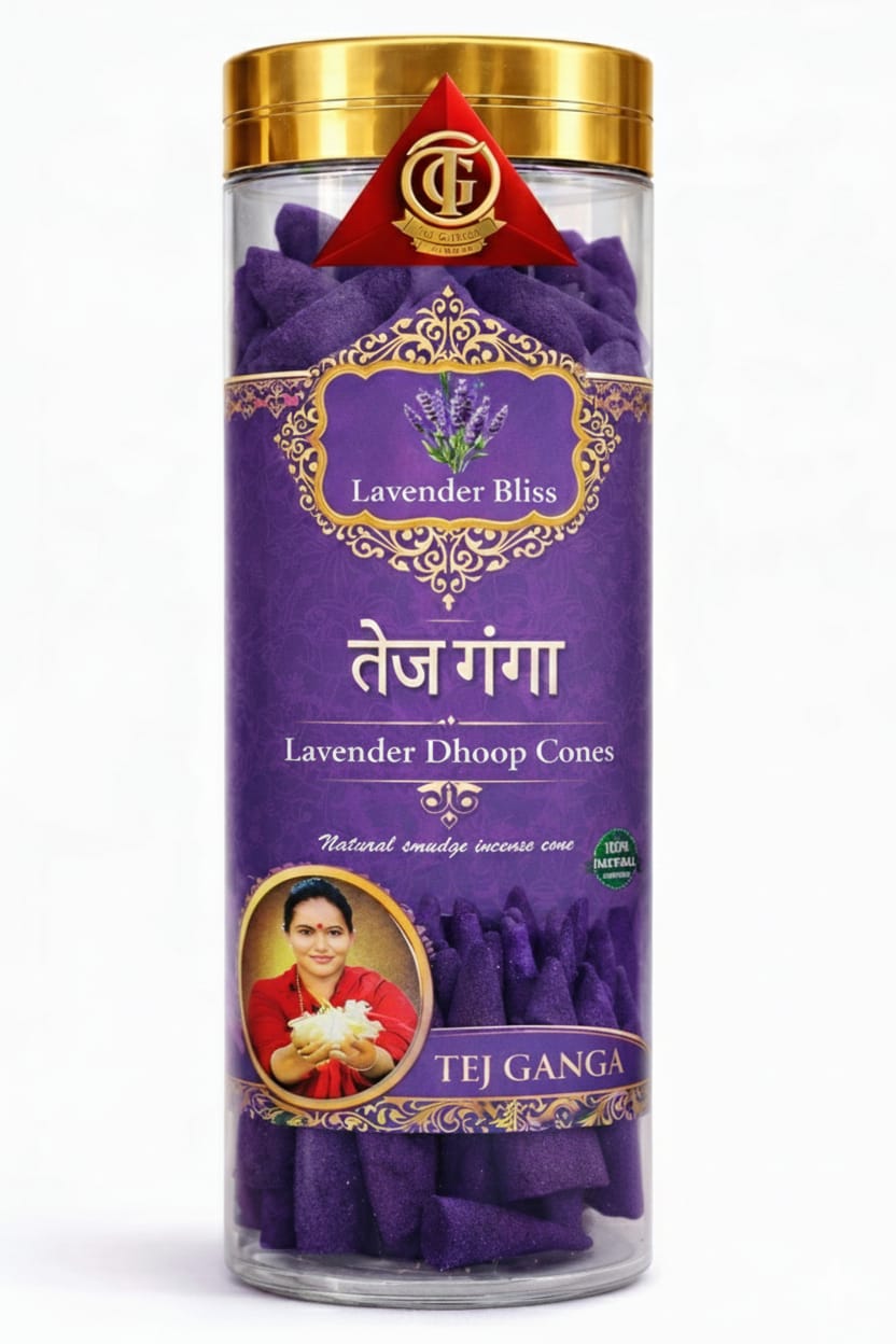 Lavender Dhoop Cones
