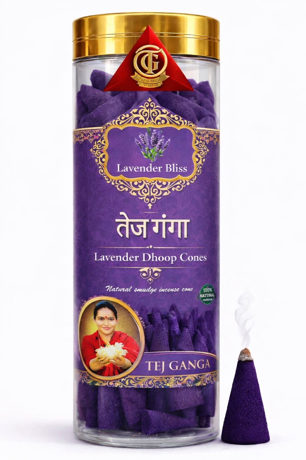 Lavender Dhoop Cones