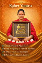 Shree Kuber Yantra – Attracts Wealth, Prosperity & Financial Growth